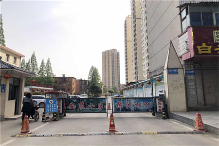 承重墙拆除找哪个部门