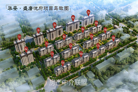 城房屋2室2厅1卫92.44m2毛坯房